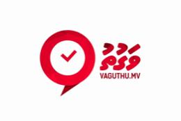 media logo